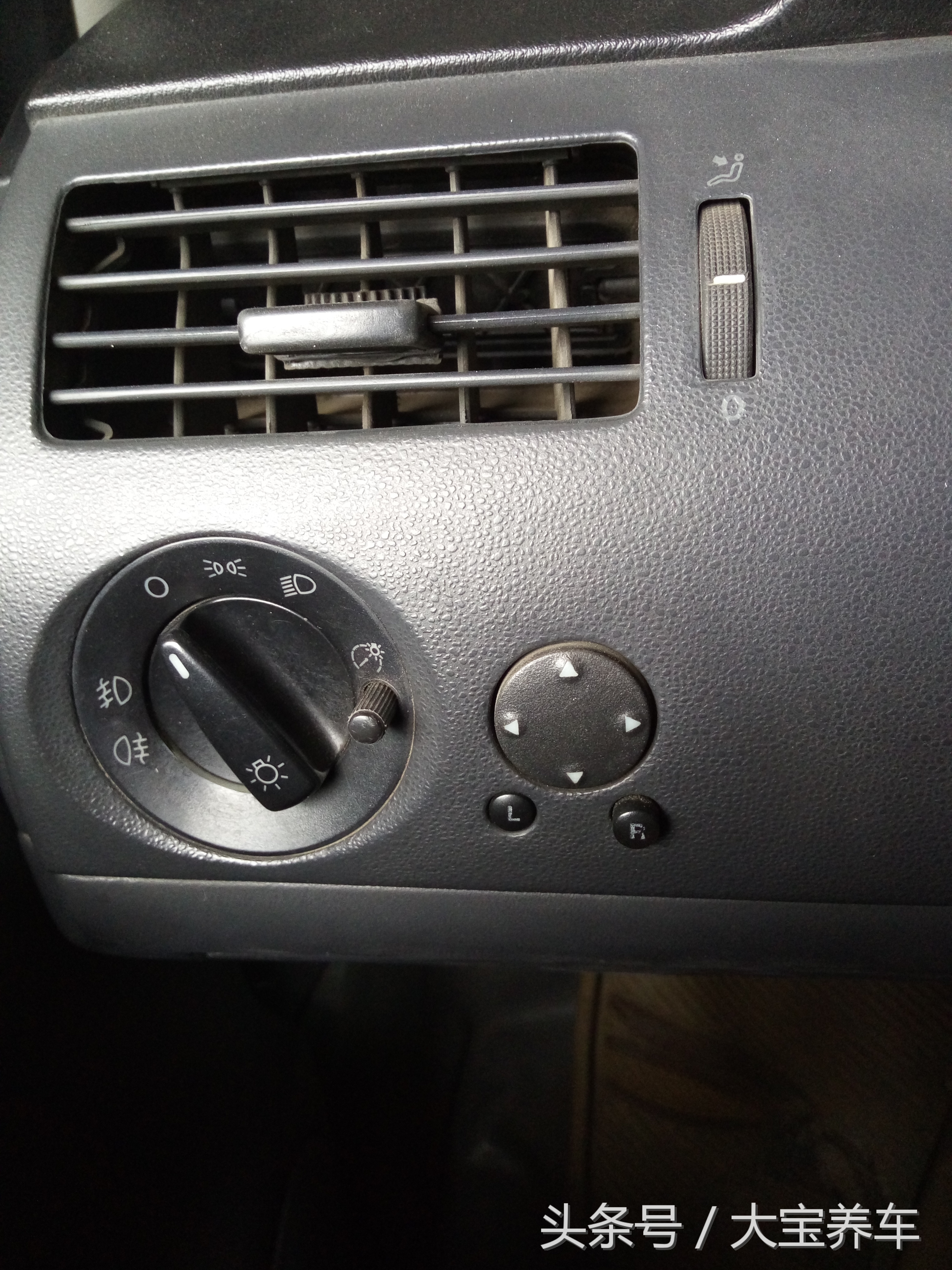 上海大众高尔夫仪表拆解图,03款大众高尔图片