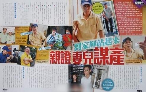 已经去世的十大武打明星,最惨武打明星