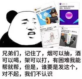 王者荣耀现在代打特别容易封号吗,王者荣耀代打怎样才能不封号