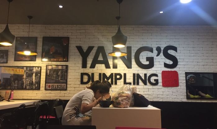 20年吃遍南京，1个月总结出这份锅贴、生煎美味指南！