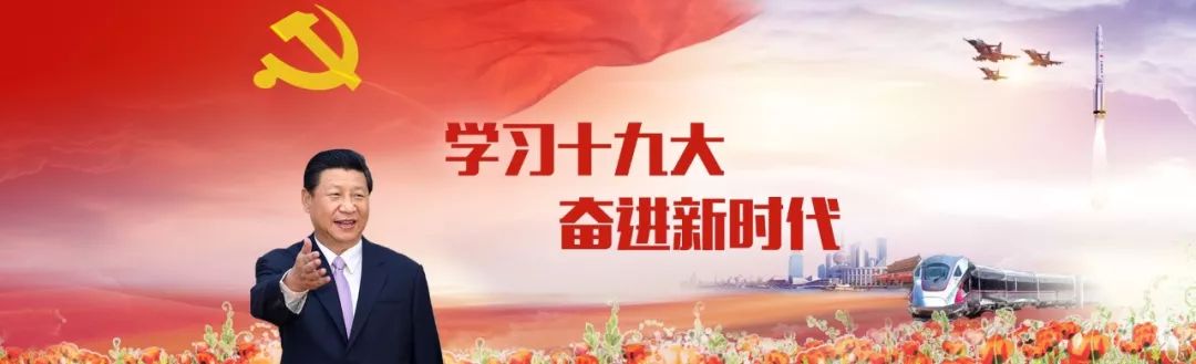 驻村扶贫干部的故事,女干部驻村故事