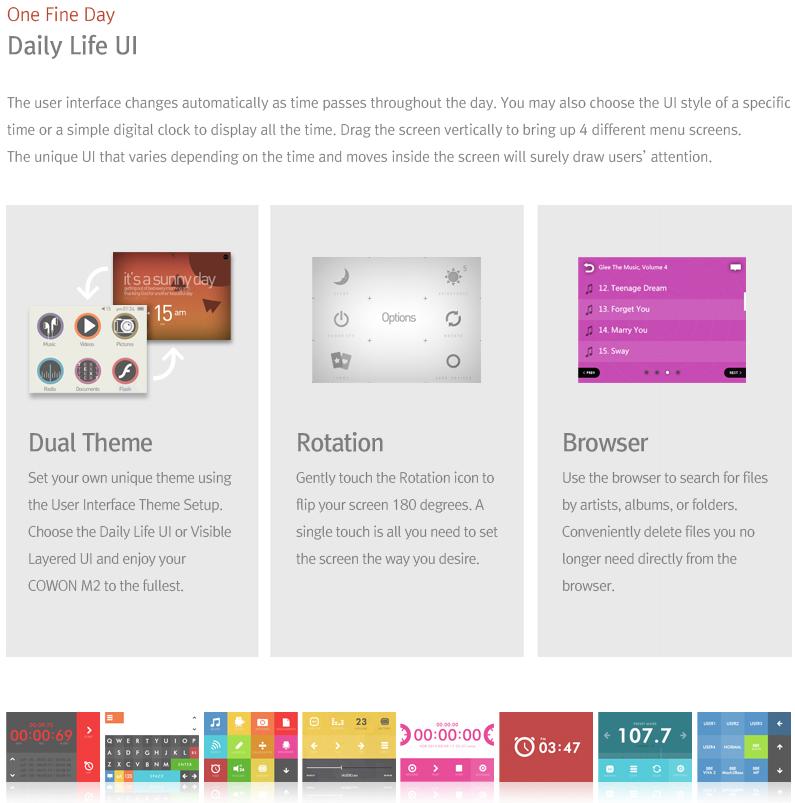 爱欧迪pd2评测,爱欧迪pv怎么样