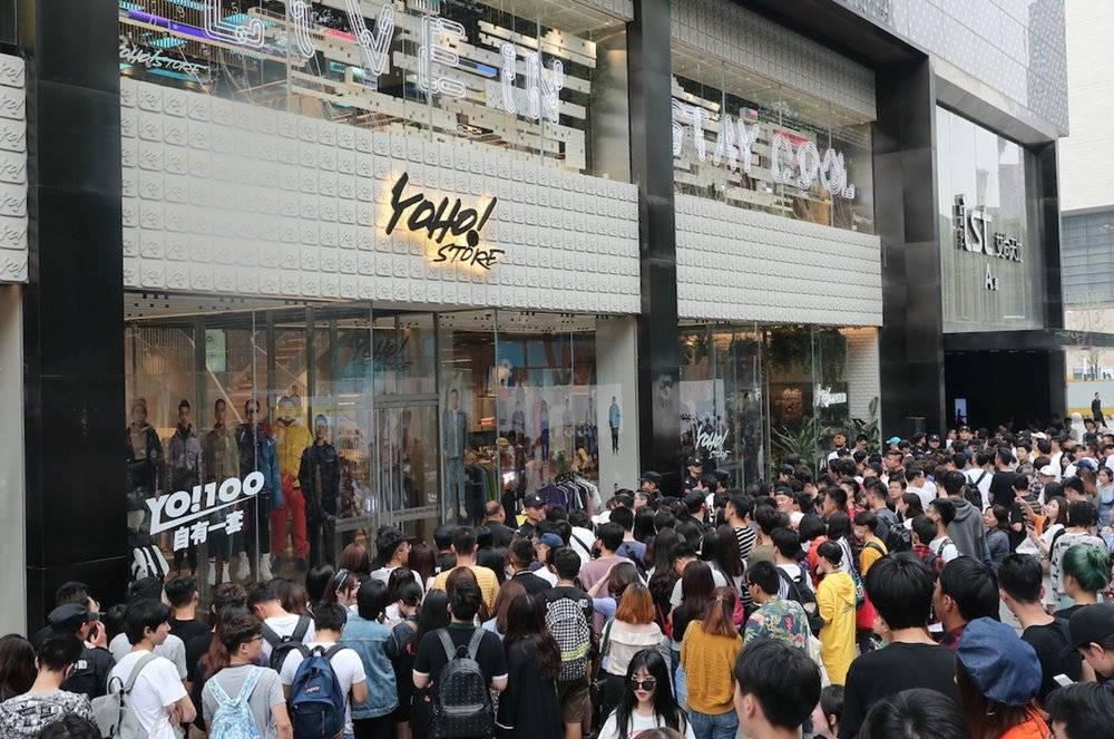 有货找电商代卖,有货电商和无货电商