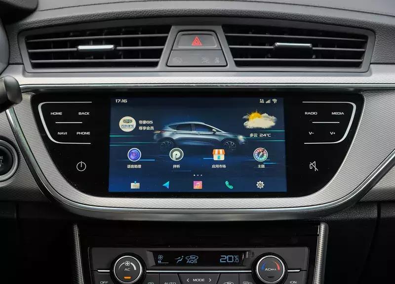 领动试驾,帝豪gs操控测试