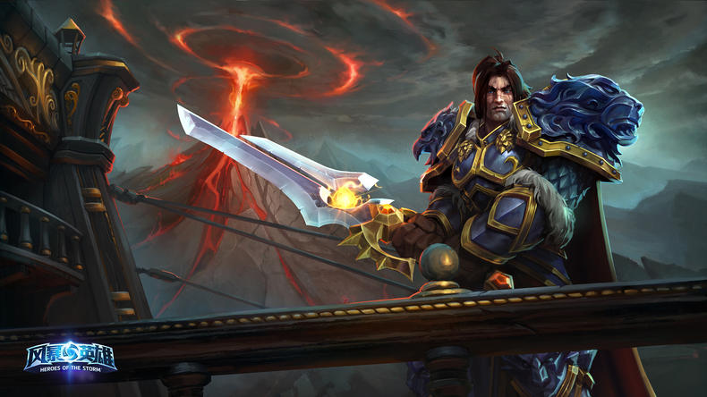 暴雪真的放弃风暴英雄了吗,暴雪风暴系列