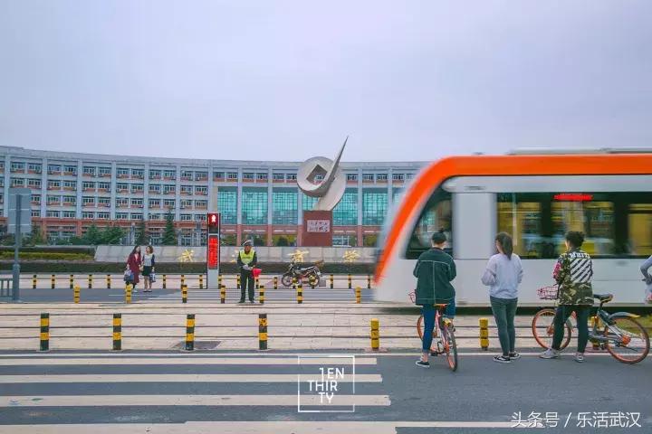 武汉学风好的大学,武汉高校外号