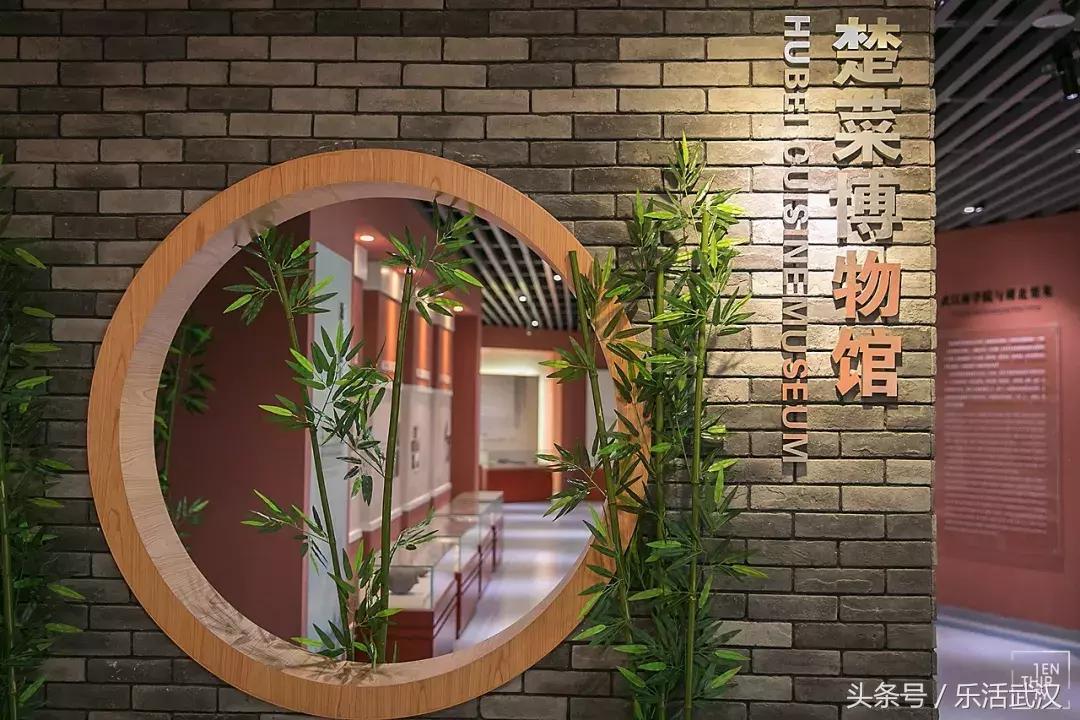 武汉有名的别称,武汉各个大学绰号