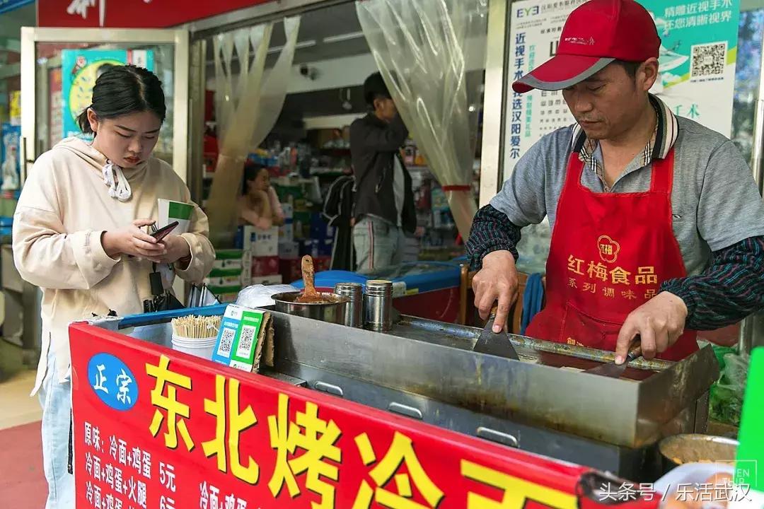 武汉有名的别称,武汉各个大学绰号