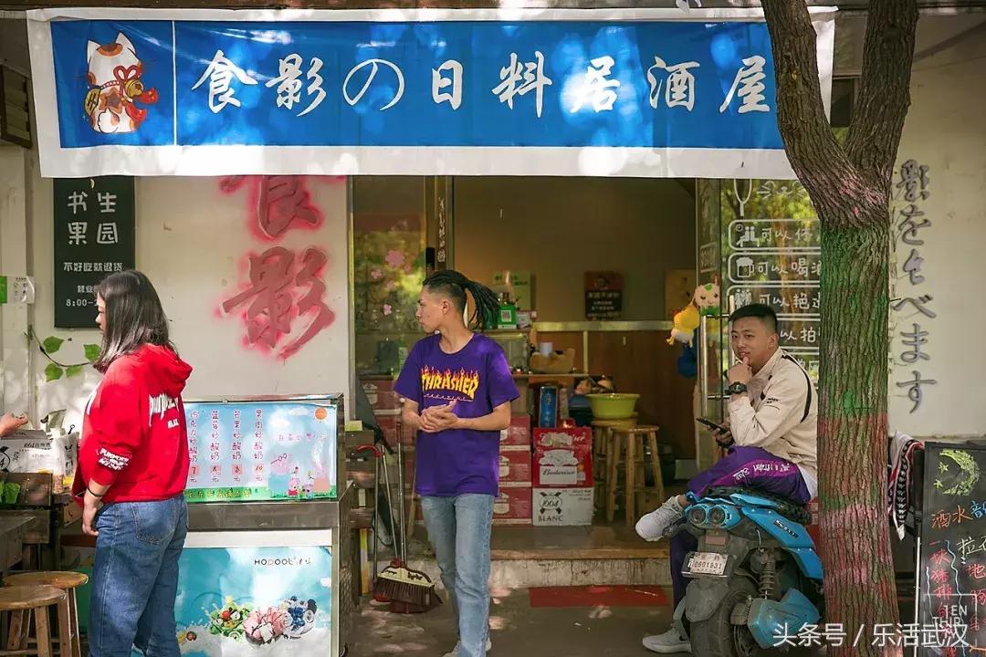 武汉学风好的大学,武汉高校外号