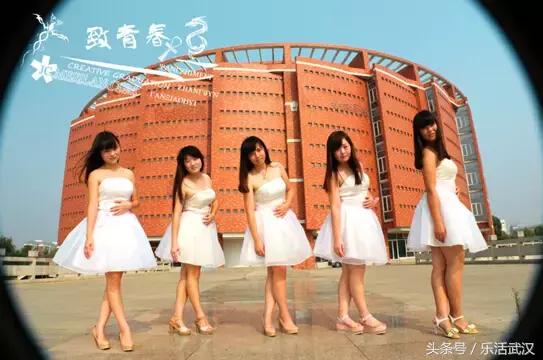 武汉学风好的大学,武汉高校外号