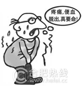 致瑞金医院公开信,痔疮治愈感谢信