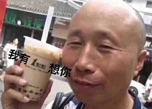 怎么样和女生聊天说土味情话,不会和人聊天沟通怎么办