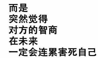 儿童报警求助知识,孩子报警求助教科书