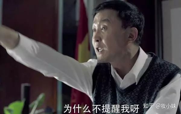 放屁排油、精油隆鼻、足贴排毒……这些智商税据说80%女生都交过