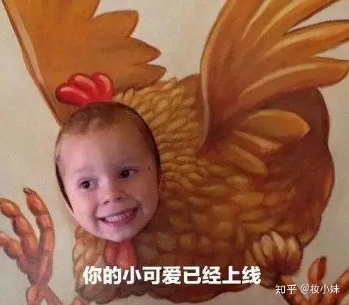 放屁排油、精油隆鼻、足贴排毒……这些智商税据说80%女生都交过