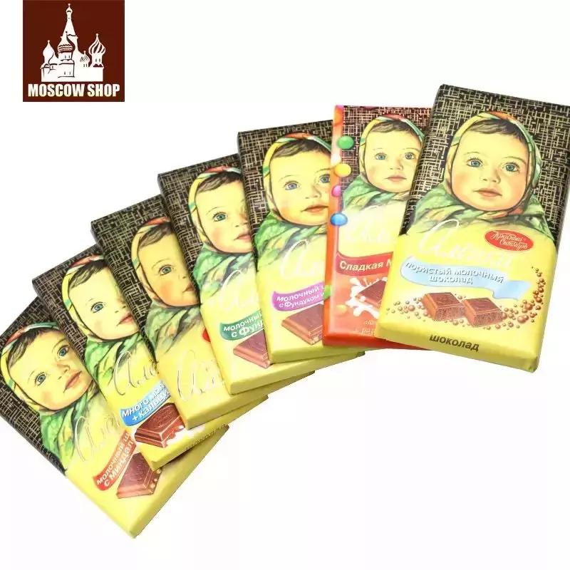 俄罗斯世界杯最新攻略,世界杯来了什么东西好卖