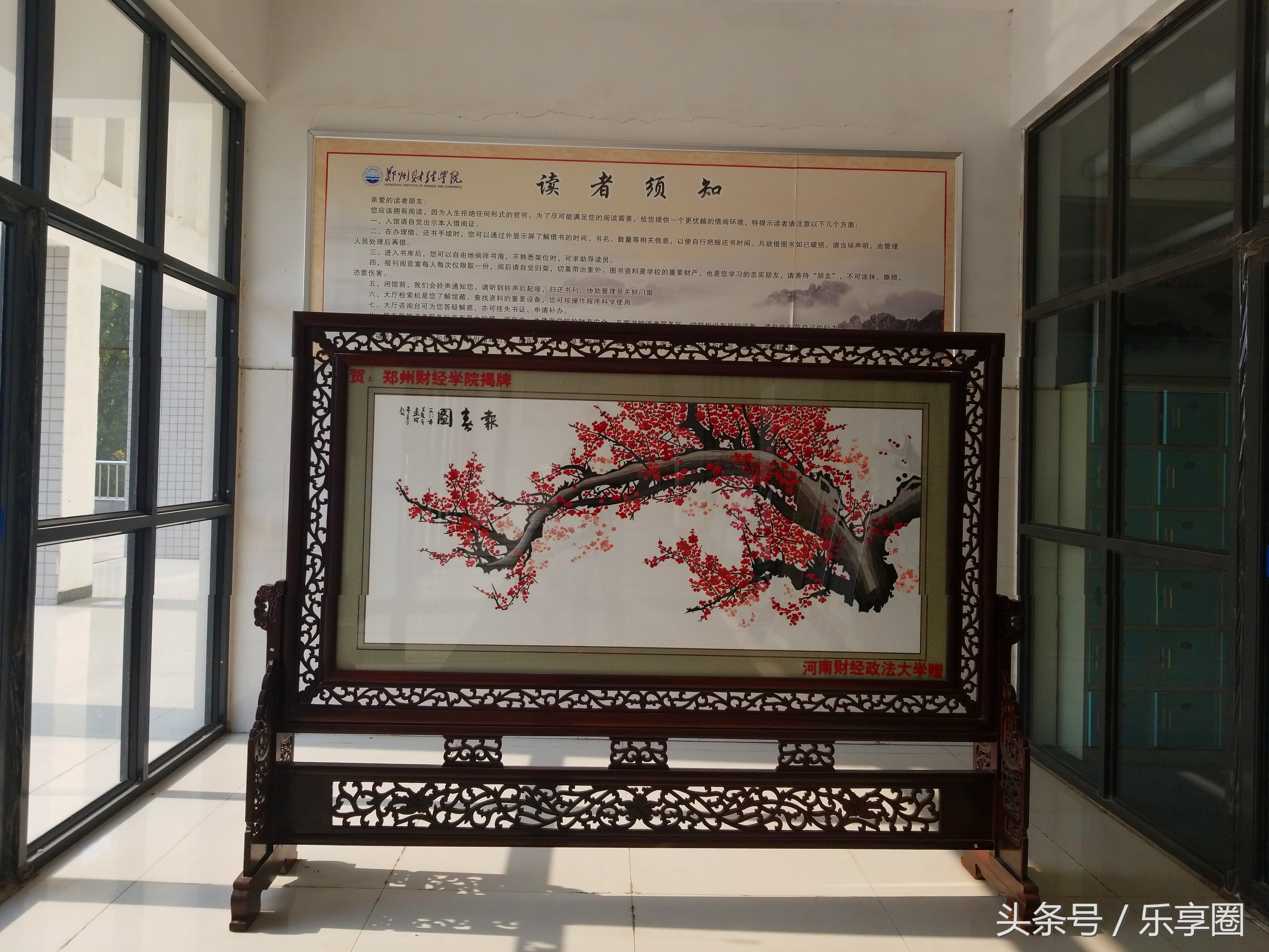 郑州在抖音上火的地方,抖音上的郑州大学是真的吗