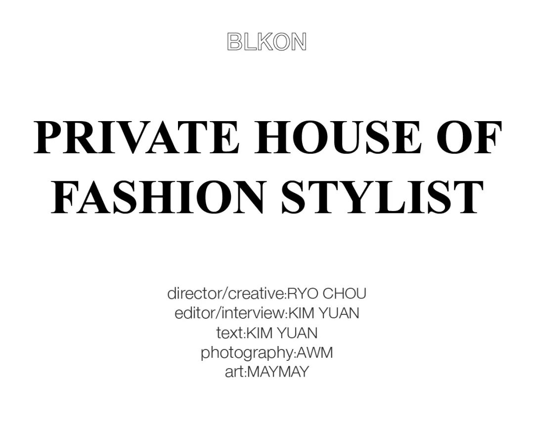 沪上时装,沪上时装秀