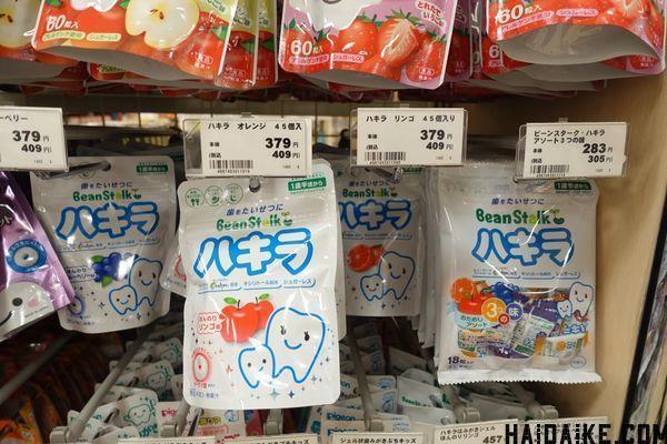 日本母婴用品必买清单+阿卡酱本铺介绍