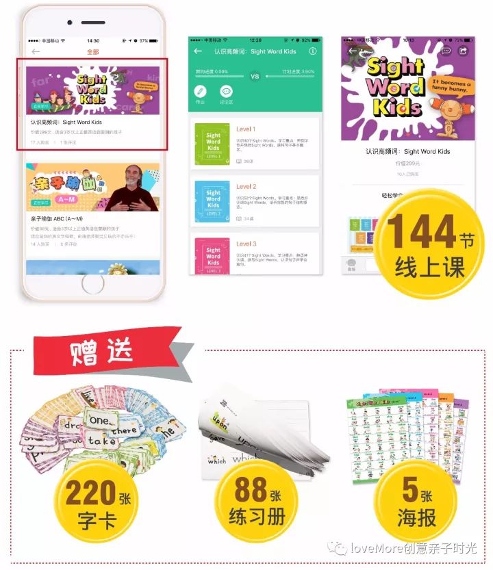 【2019第一次！】等了又等的错过好物都在这儿！季末返团来了~