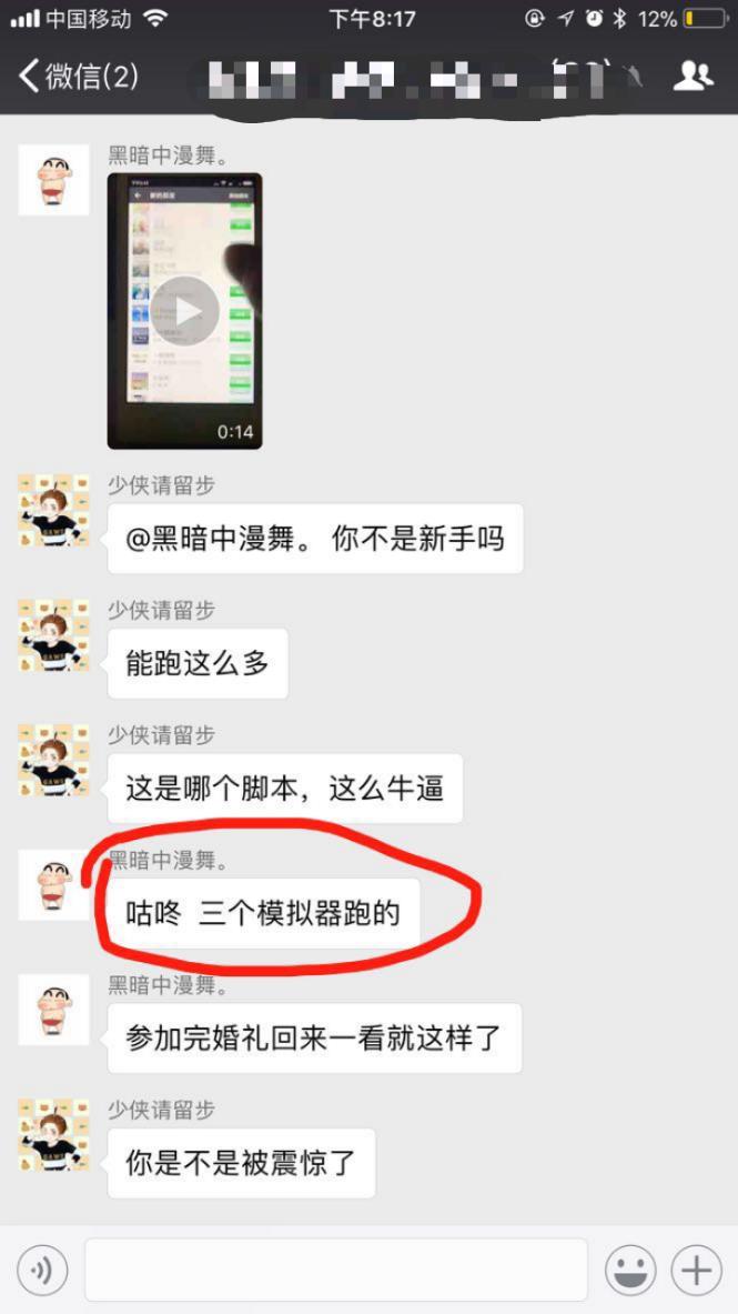 穿高仿nike鞋,高仿nike的鞋