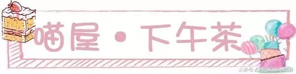 马鞍山有网红打卡基地吗,重庆马鞍山网红打卡景点