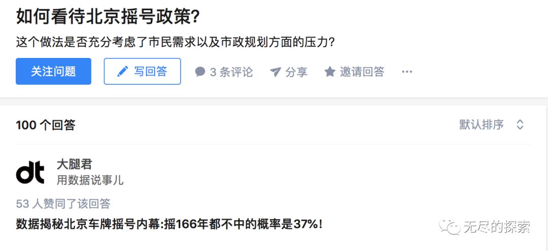 利亚纳最新改装大全,老款varna改装