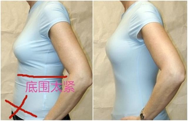 内衣后背调节扣太明显,内衣后背扣