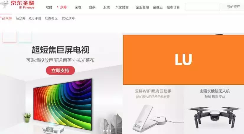 杜蕾斯收购利洁,美赞臣收购杜蕾斯