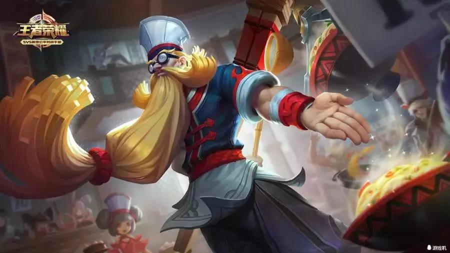 王者荣耀王者水晶商店还会更新么,钻石水晶商店更新