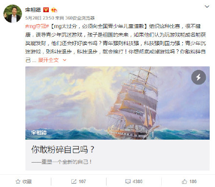 濡傞緳3閲嶅埗鏀荤暐,濡傞緳3閲嶅埗