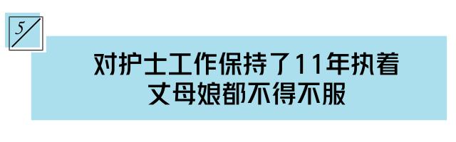 护士节院上送礼物,护士节给你们送了啥