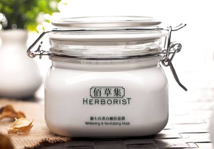 吐槽护肤品纯天然,吐槽雷人护肤品