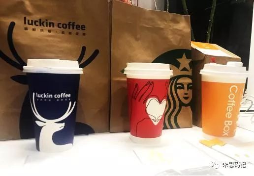 喜茶vs瑞幸,真瑞幸vs假瑞幸