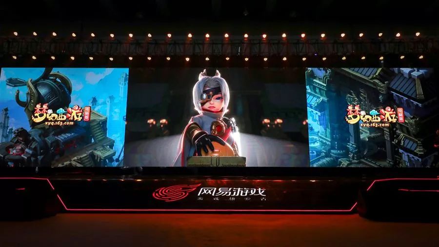 网易游戏520游戏集结预告,520网易旗舰游戏