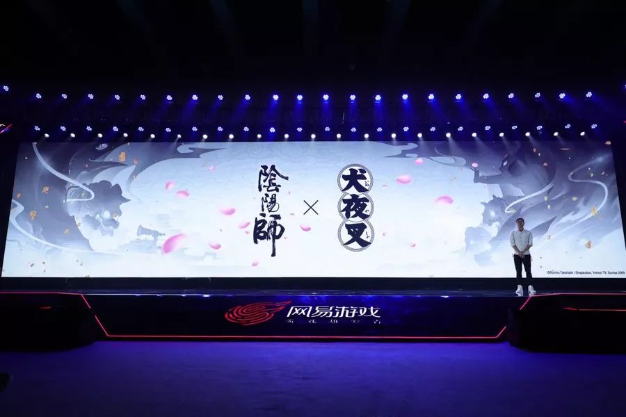 网易游戏520游戏集结预告,520网易旗舰游戏