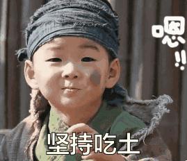 鍙戠鍒╁枩杩庝腑绉嬭妭,鍙戠鍗堢鍒╃殑閫氱煡