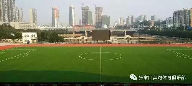 张家口示范性综合实践基地照片,张家口冰雪运动产业园示范区