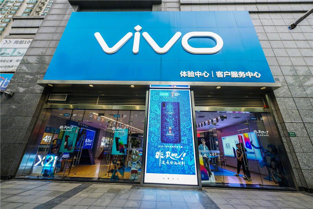 3698元！vivoX21FIFA世界杯非凡版发布：红蓝绝配