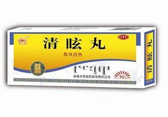 十种用于治疗头痛的中成药，不要选错了