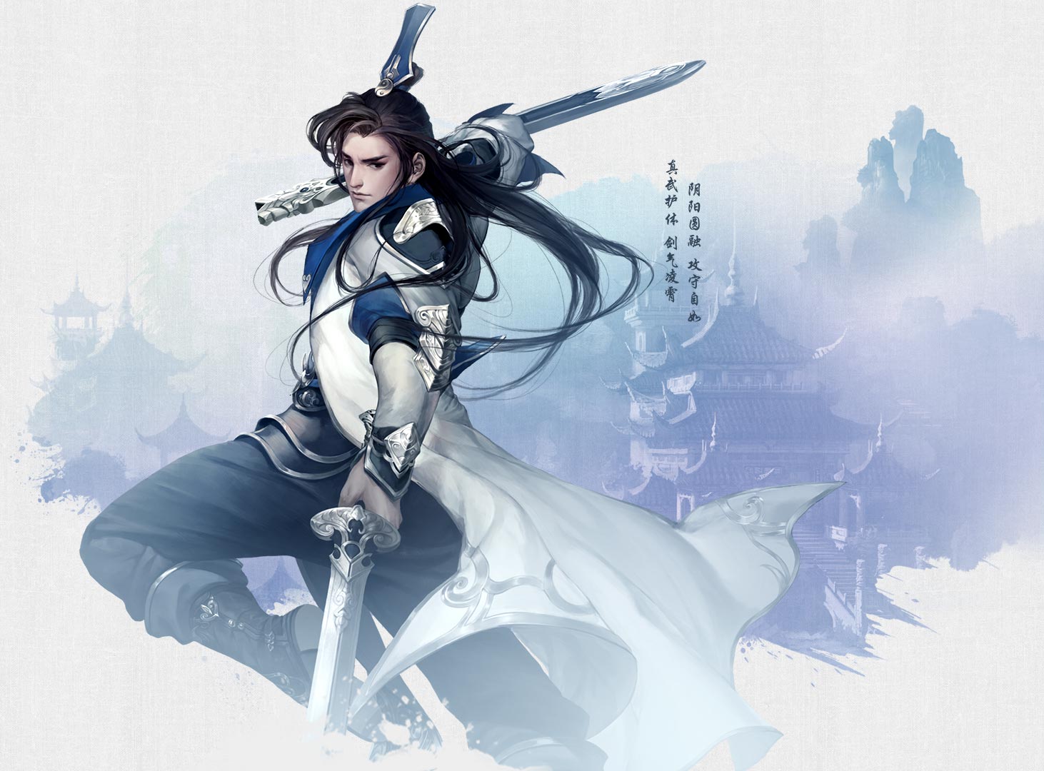 张少佐说的评书昆仑剑侠,大明剑侠评书张少佐武功排名