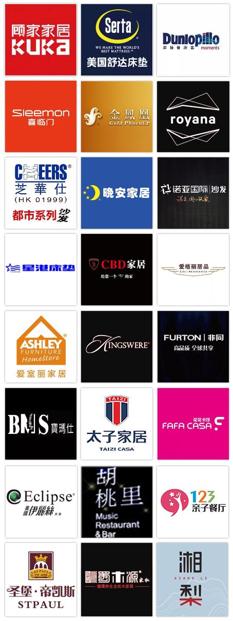 长沙万家丽开业,长沙万家丽家居生活广场怎么样