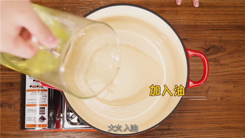 肉蟹煲到底是什么？到底怎么做？看这里