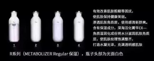 日本最佳护肤品,日本护肤顺序是什么
