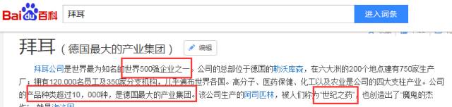 一秒止痛口腔溃疡,口腔溃疡药5秒止痛