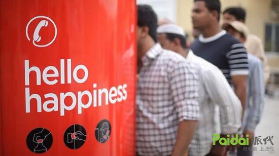 「电商运营」六种实用的线上营销活动主题