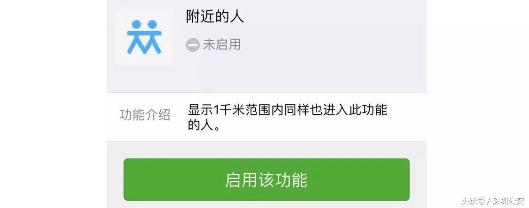 如何用qq和微信聊天,怎么用qq或者微信传输软件
