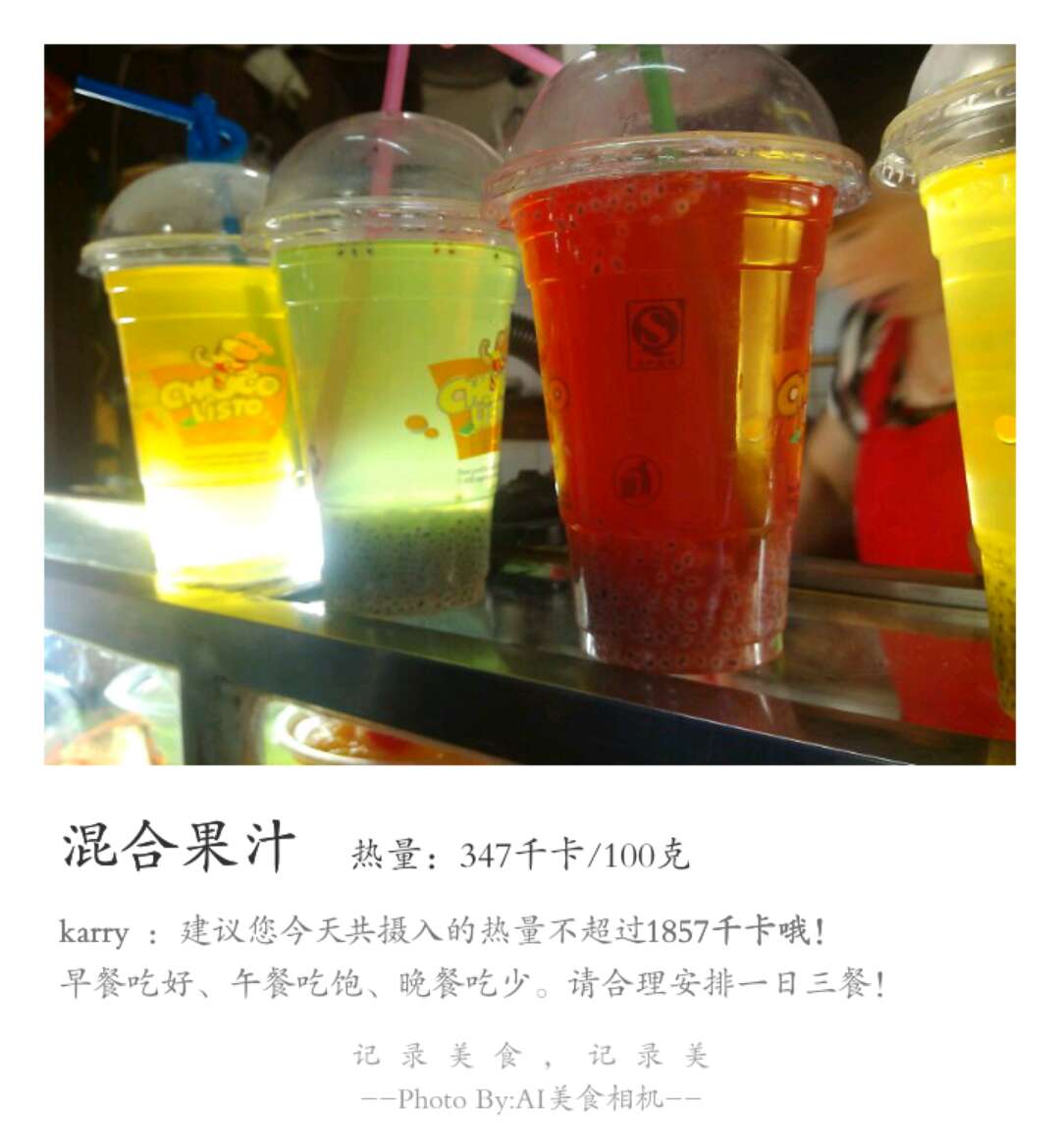 baby因生理期不能玩水被指玩不起，韩雪一字回复获万人点赞！