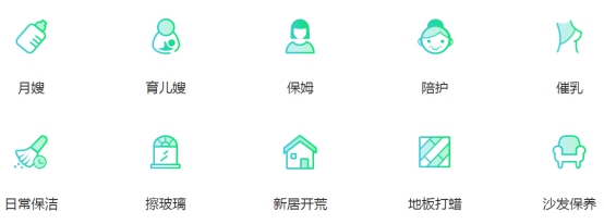 家政o2o平台有哪些,云家政模式