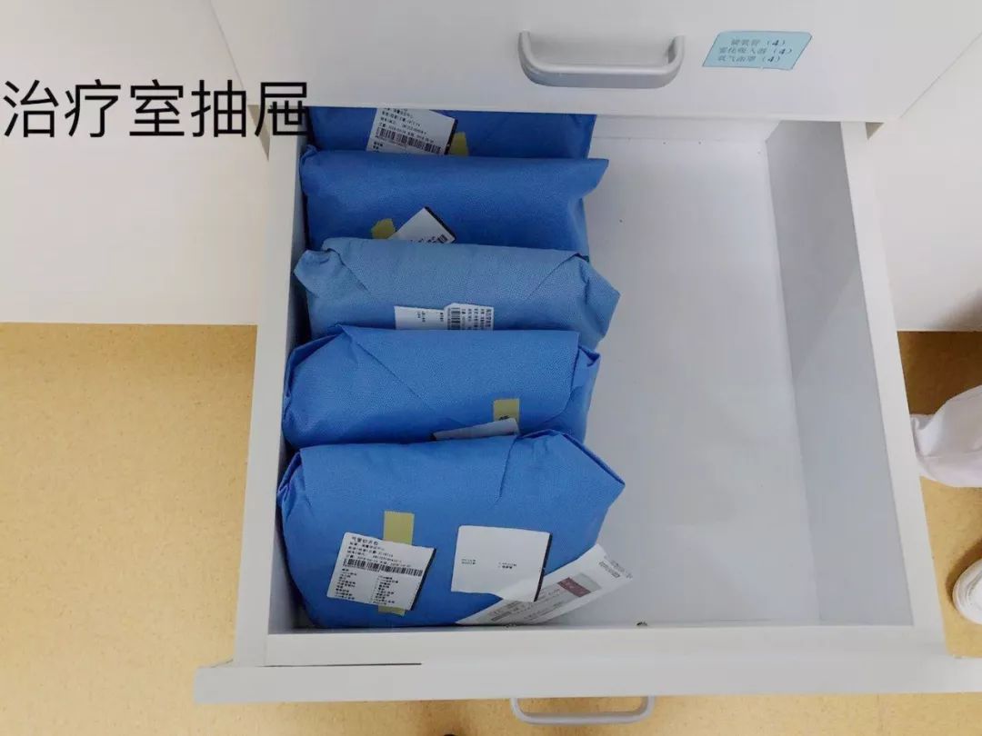 「管理」夏雨去浮尘，“5S”始于心